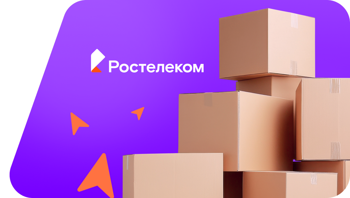 Переезд в новую квартирув деревня Тыхта (Кемеровская область)